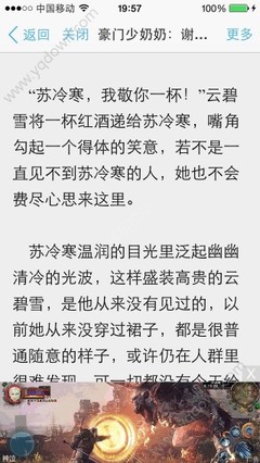 马尼拉中国城应该是什么样子呢? 为您扫盲